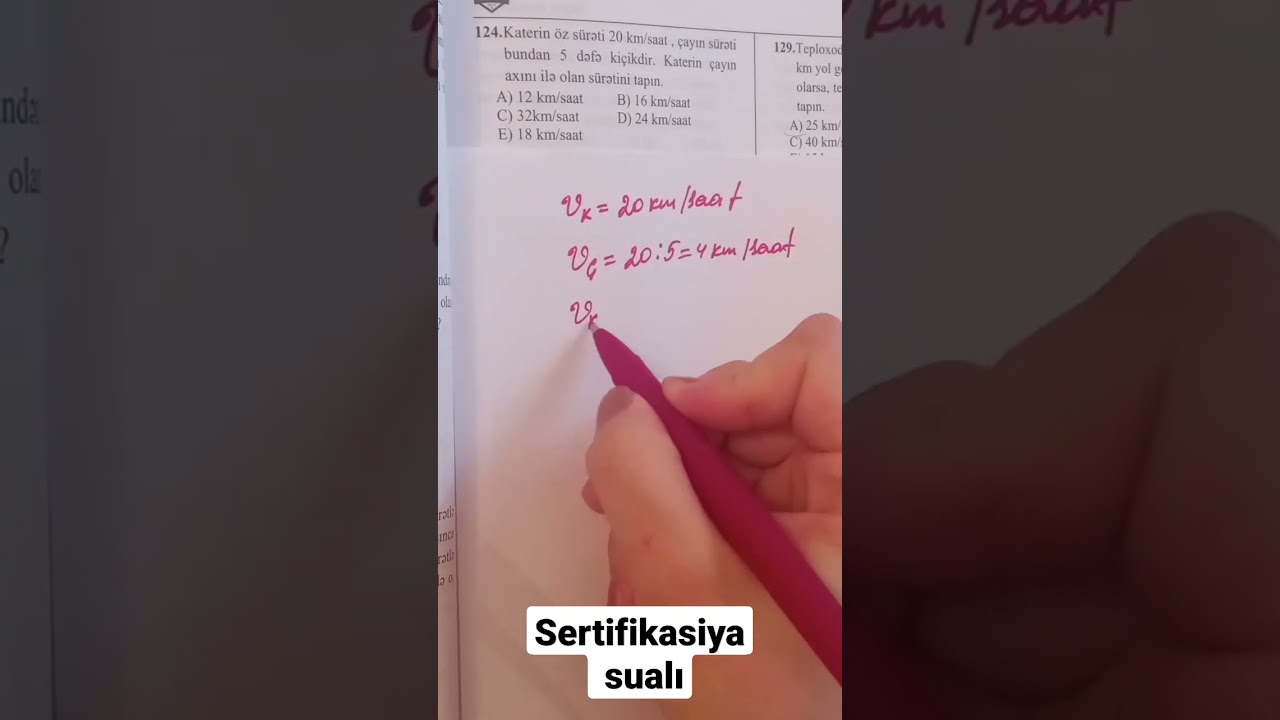 #Kater məsələləri.İbtidai sinif📝