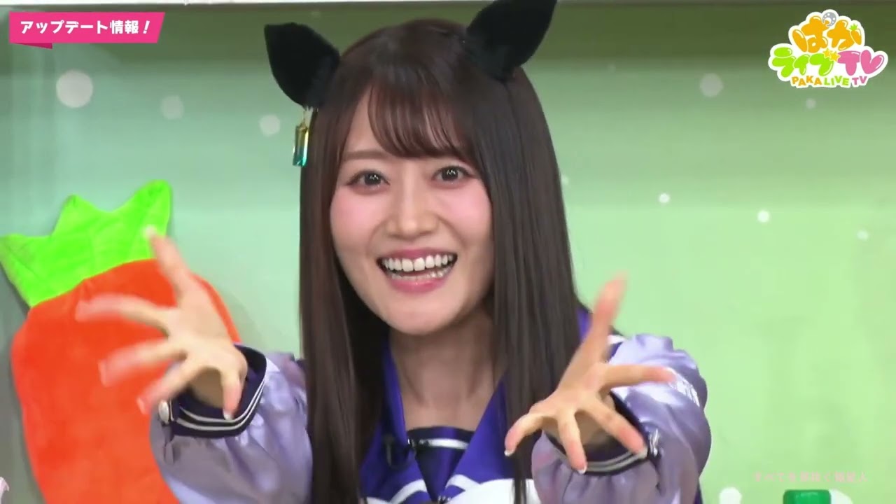 ウマ娘 ぱかライブTV Vol.37　小倉唯部分　全