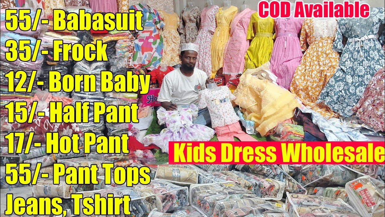 55/- Boys Shirt Pant & 35/- Girls Frock Kids Dress wholesale metiabruz kolkata