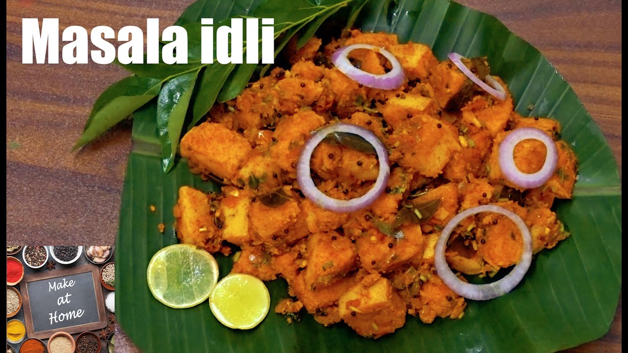 masala idli recipe by make at home | leftover idli ideas |Tawa masala idli recipe by make at home