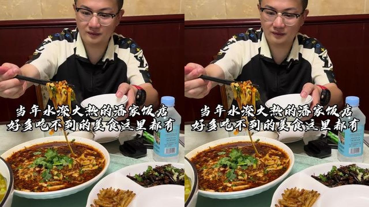 现在餐饮市场面临多种局势，我们该如何应对？今天来到成都苍蝇馆子头部店，很多没见过的菜品这里都有，真是长见识了！#吴慢慢 #成都美食 #苍蝇馆子 #接地气
