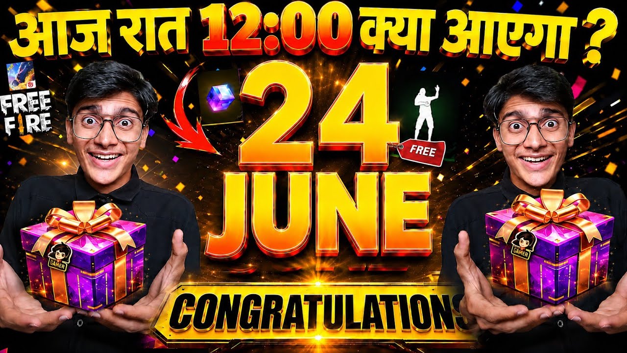 JUNE 24 TONIGHT UPDATE 2026 😱 | UPCOMING EVENT IN FREE FIRE | FREE FIRE NEW EVENT | FF NEW EVENT