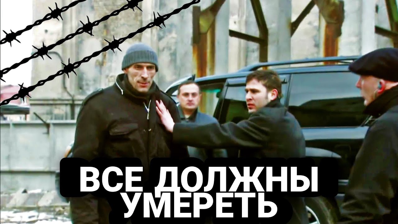 КЛАССНЫЙ КРИМИНАЛЬНЫЙ ДЕТЕКТИВ! 