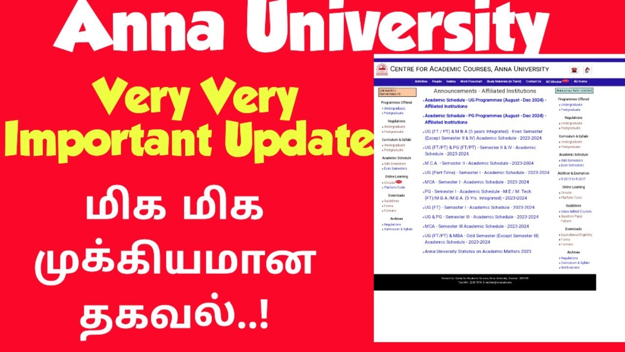 How to check the engineering odd semester examination time table 2024?|Engineering king|