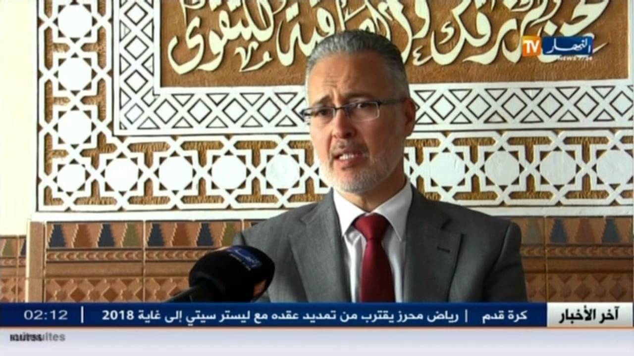 اسبانيا : مدرسة جزائرية خالصة.. حلم أبناء الجالية بأليكانتي