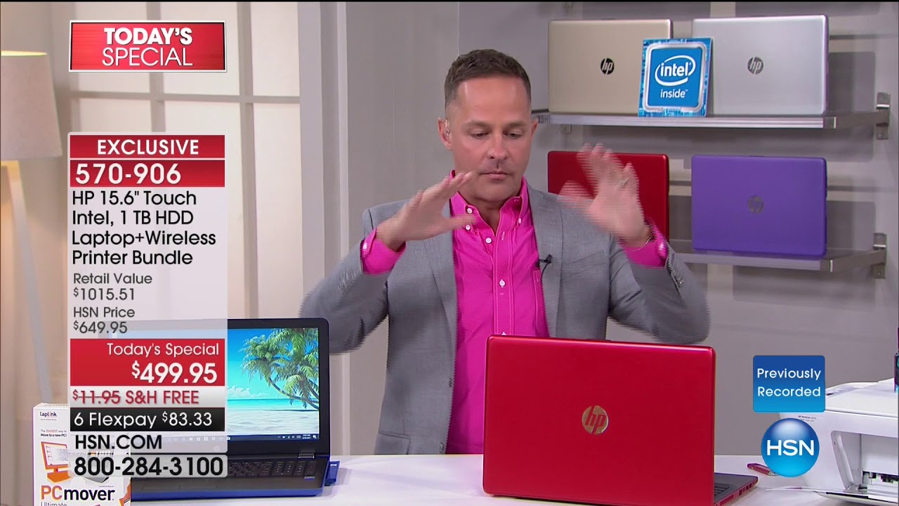 HSN | HP Electronics 08.20.2017 - 05 AM