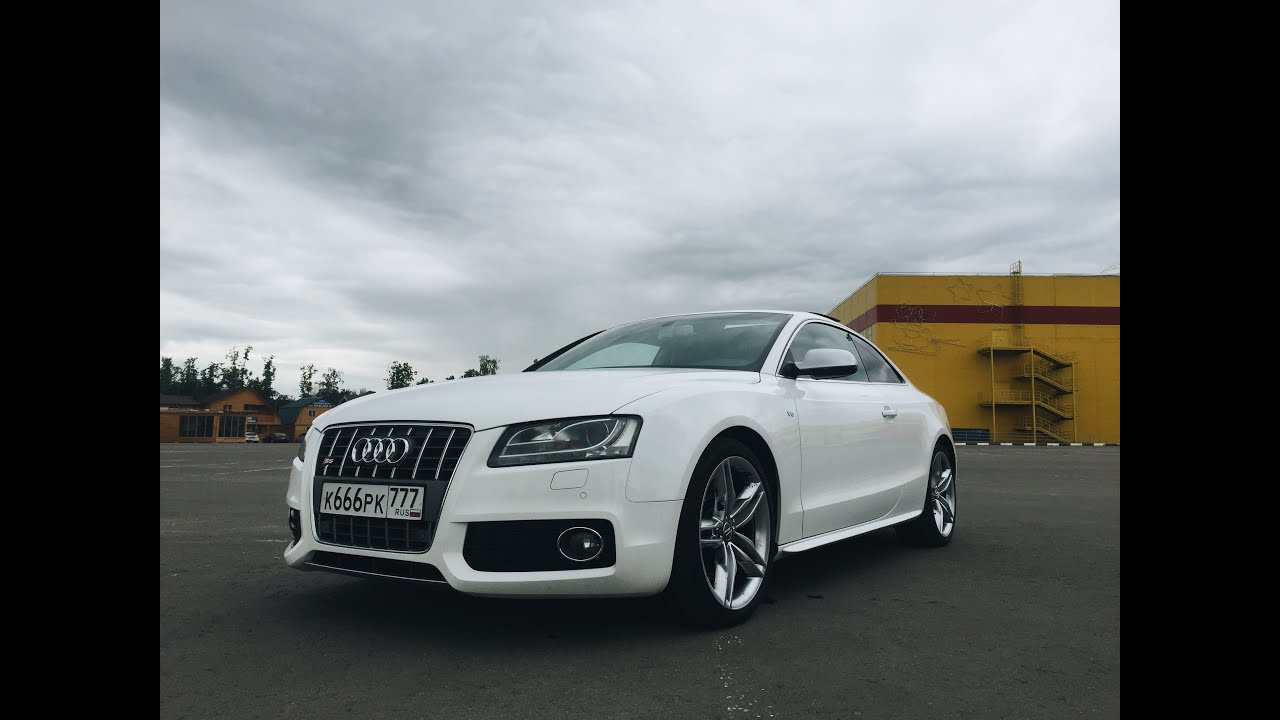 Audi S5 с пробегом 110 тысяч км. Дрова или спорткар?