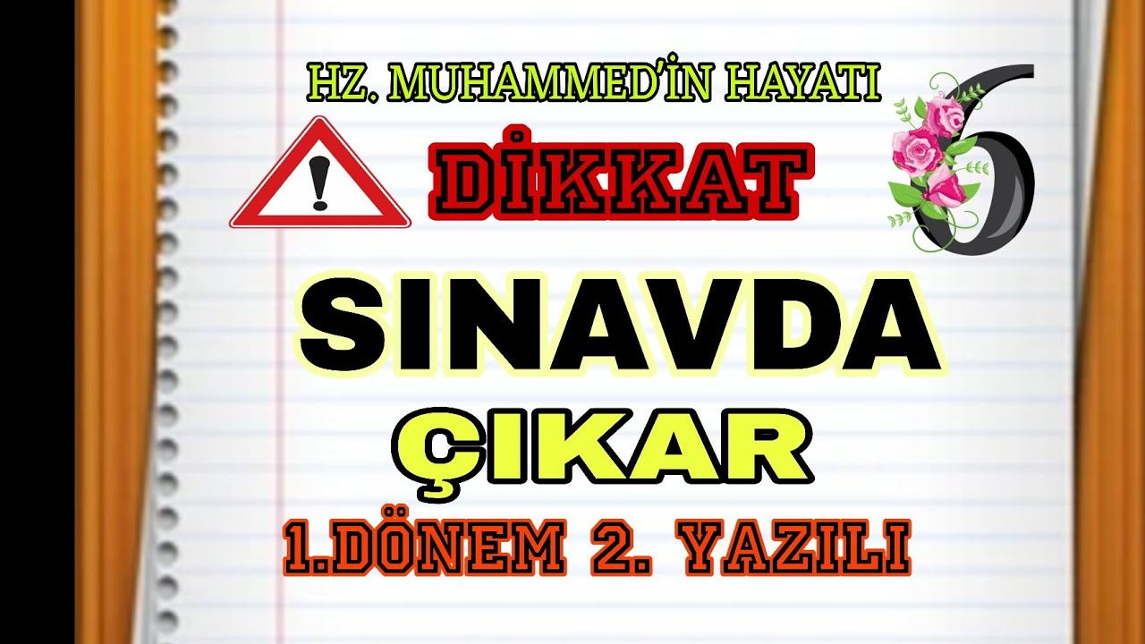 6. Sınıf Hz. Muhammed'in Hayatı - 1.Dönem 2. Yazılı #yazılısınavsoruları #sınav