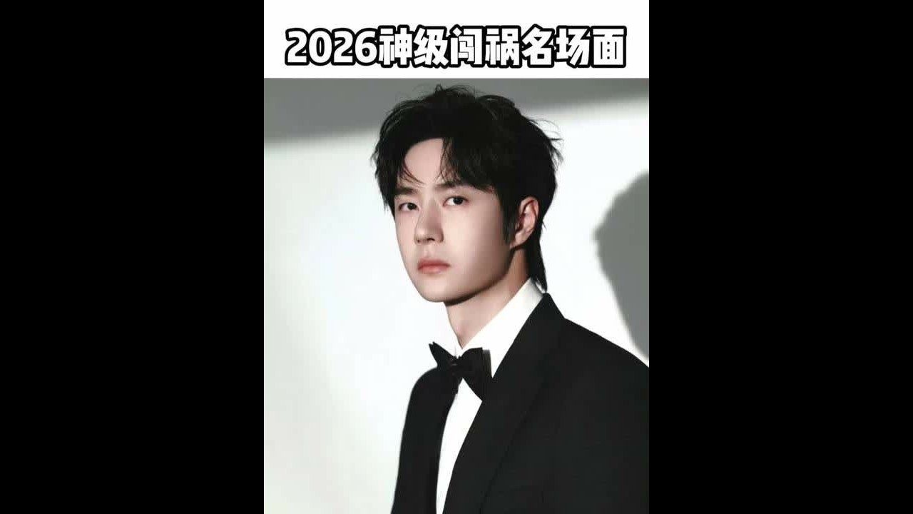 人怎么可以捅出这么大的娄子， 盘点2026年神级闯祸名场面#搞笑 #闯祸 #奇闻趣事