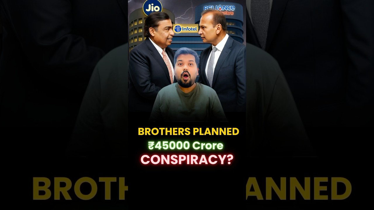 AMBANI Rs.45000 CRORE CONSPIRACY ? Did THEY Plan Jio Years Before RCom Collapsed? #shorts #trending