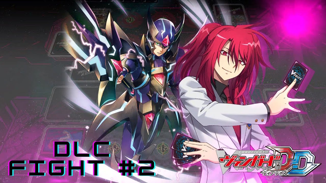CARDFIGHT!! VANGUARD DEAR DAYS: REN vs KAI (DLC FIGHT #2)