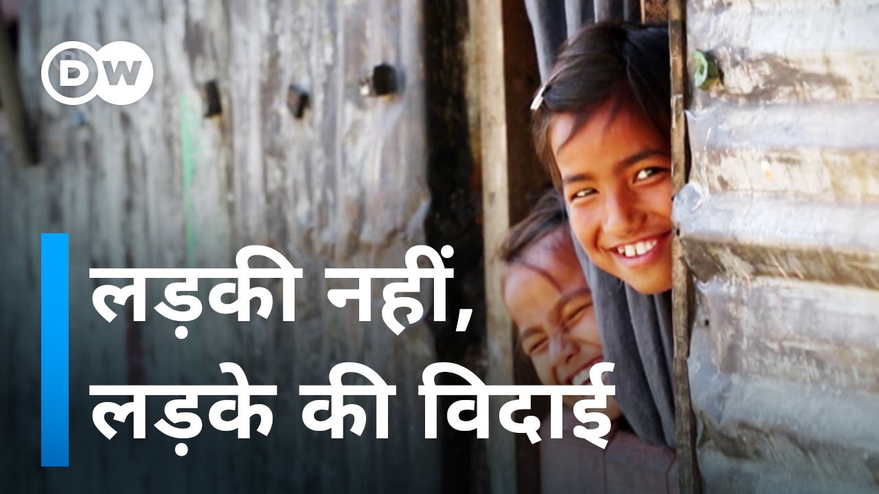 भारत का वह इलाका, जहां महिलाओं की चलती है [Khasi : Matrilineal Community of India]