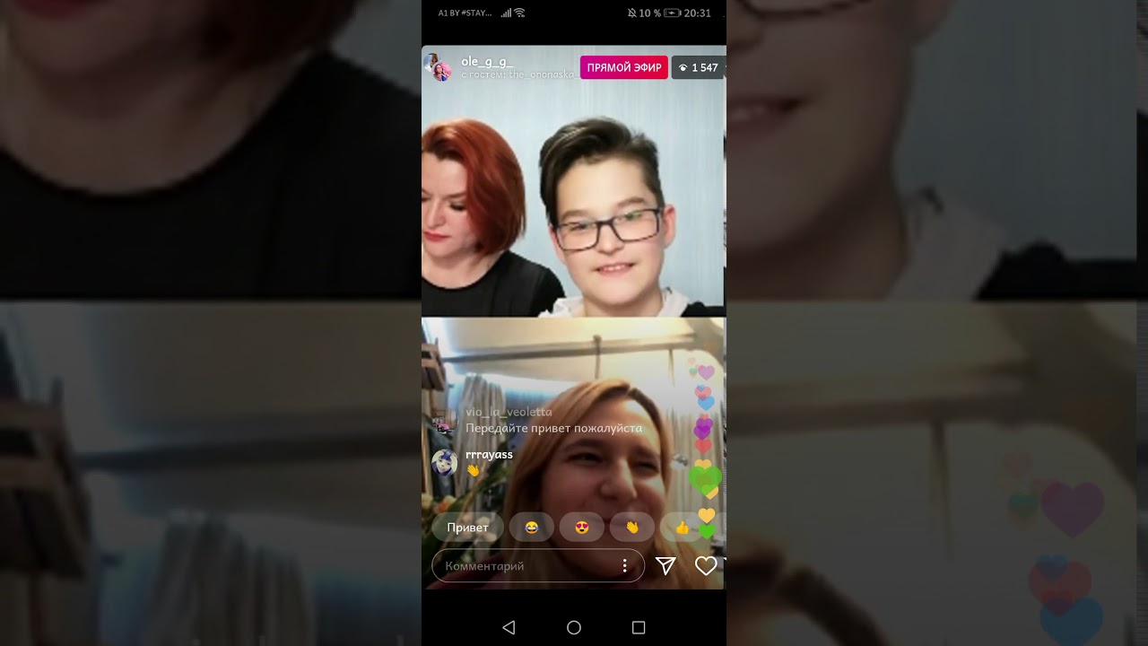 Эфир Олега funny friends