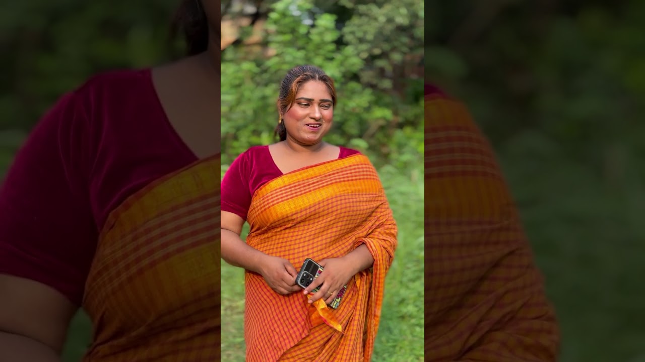 তো এখন একটা বিয়ে করতে চাই