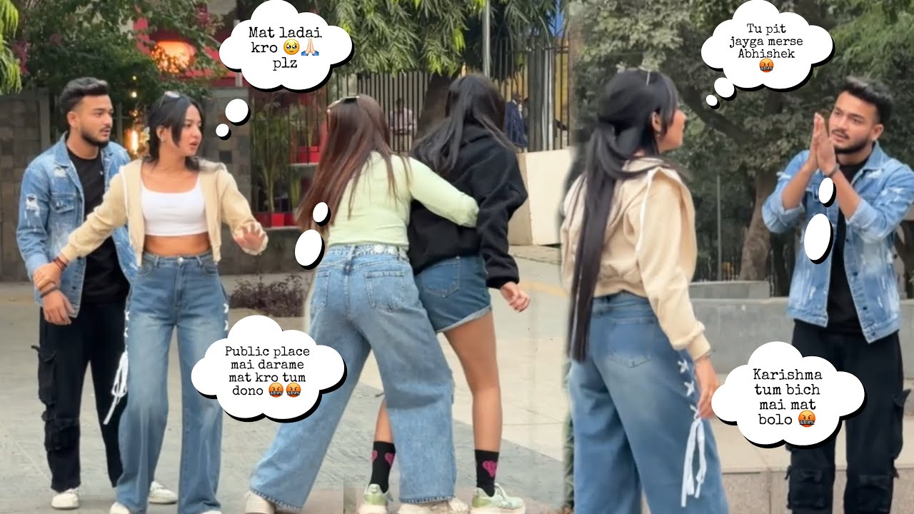 Tanya or meri hui ladai 🤬😅[prank on Karishma and charul ]🥺😢[charul bhot ghusa ho gai 😅🤣]
