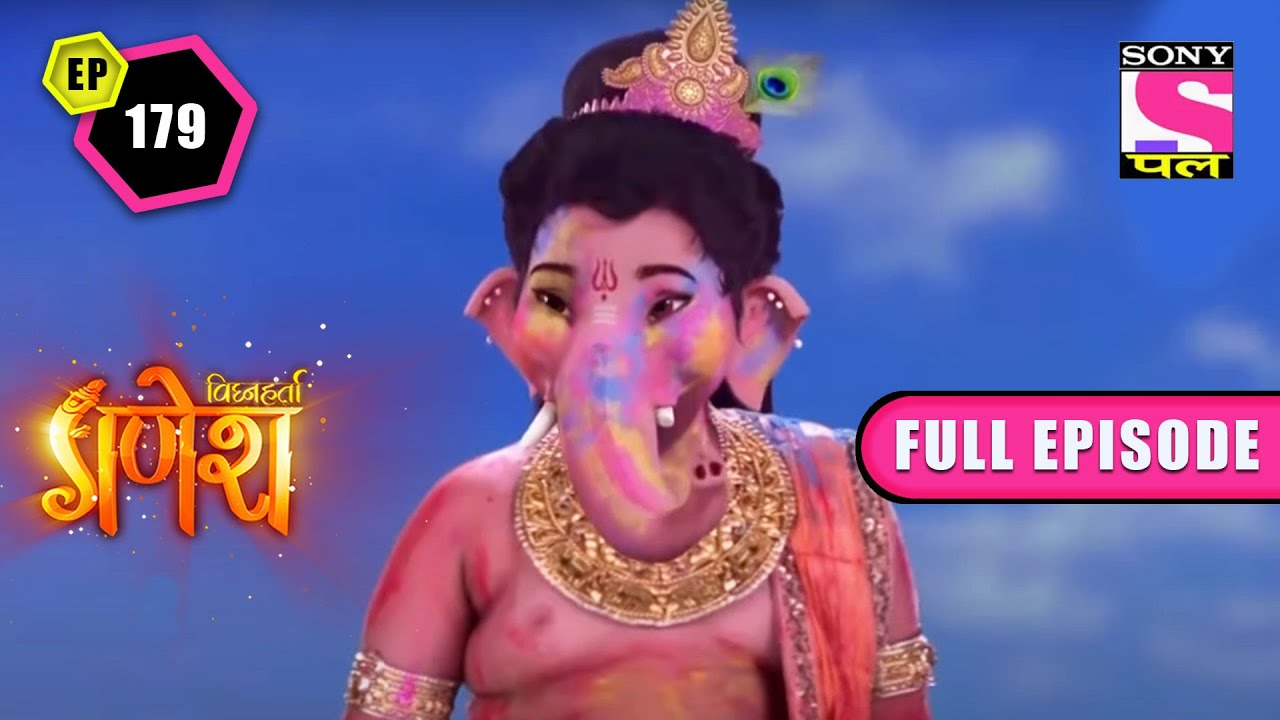 The Curse | Vighnaharta Ganesh - Ep 179 | Full Episode | 3 April 2022