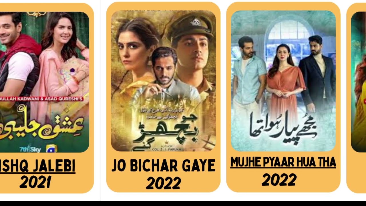 Wahaj Ali All Dramas List (2015&ndash;2025) | Complete Drama List with Years #pakistanidrama #pakdrama