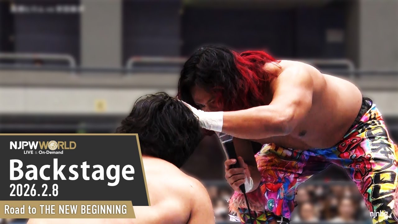#njnbg 1st Match Backstage 2/8/26 | Road to THE NEW BEGINNING 第1試合 Backstage