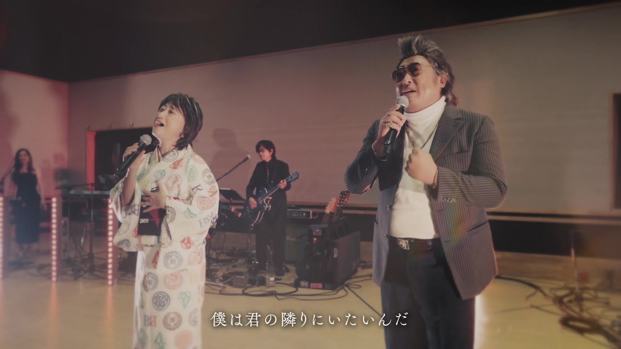 水谷千重子 join 倉たけし / 時のリボン