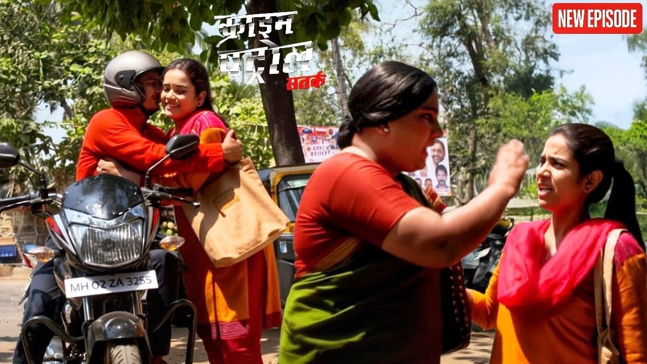 माँ ने बेटी को बॉयफ्रेंड के साथ रंगे हाथो पकड़ा! || Crime Patrol || Latest Episode ||