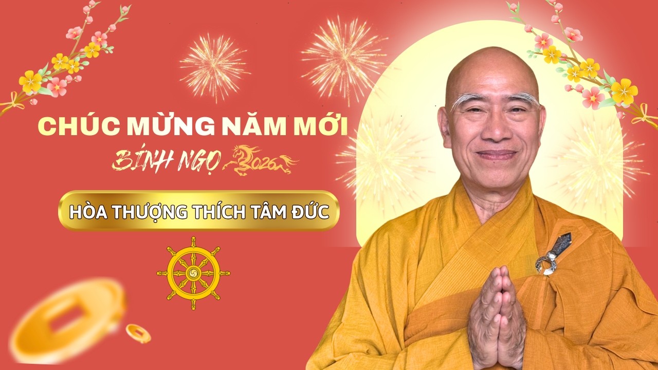 CHÚC MỪNG NĂM MỚI BÍNH NGỌ 2026