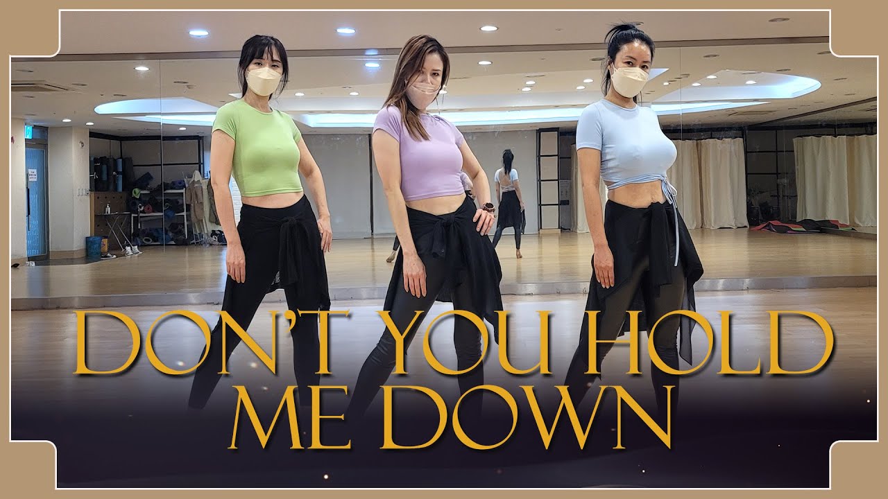 Phrased High Intermediate - DON'T YOU HOLD ME DOWN - LINE DANCE (Darren Bailey)