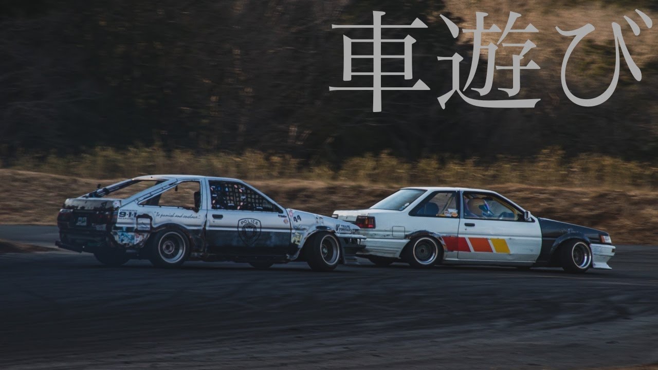 オッサンの車遊びの動画です。後編