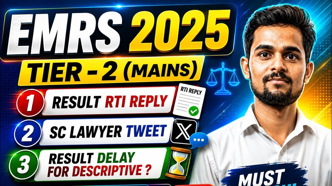 EMRS Result RTI Reply | Emrs tier 2 result update | emrs result update 2026 | emrs mains result |