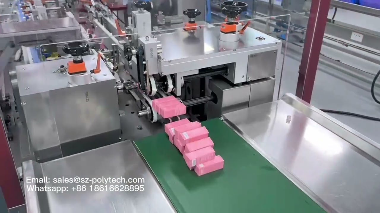 Lipstick carton box packer / carton packing machine