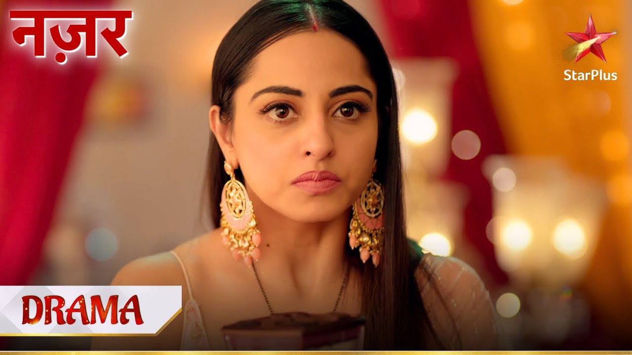 Nazar | नज़र | Kya Piya dekh paayegi Adrishi ko?