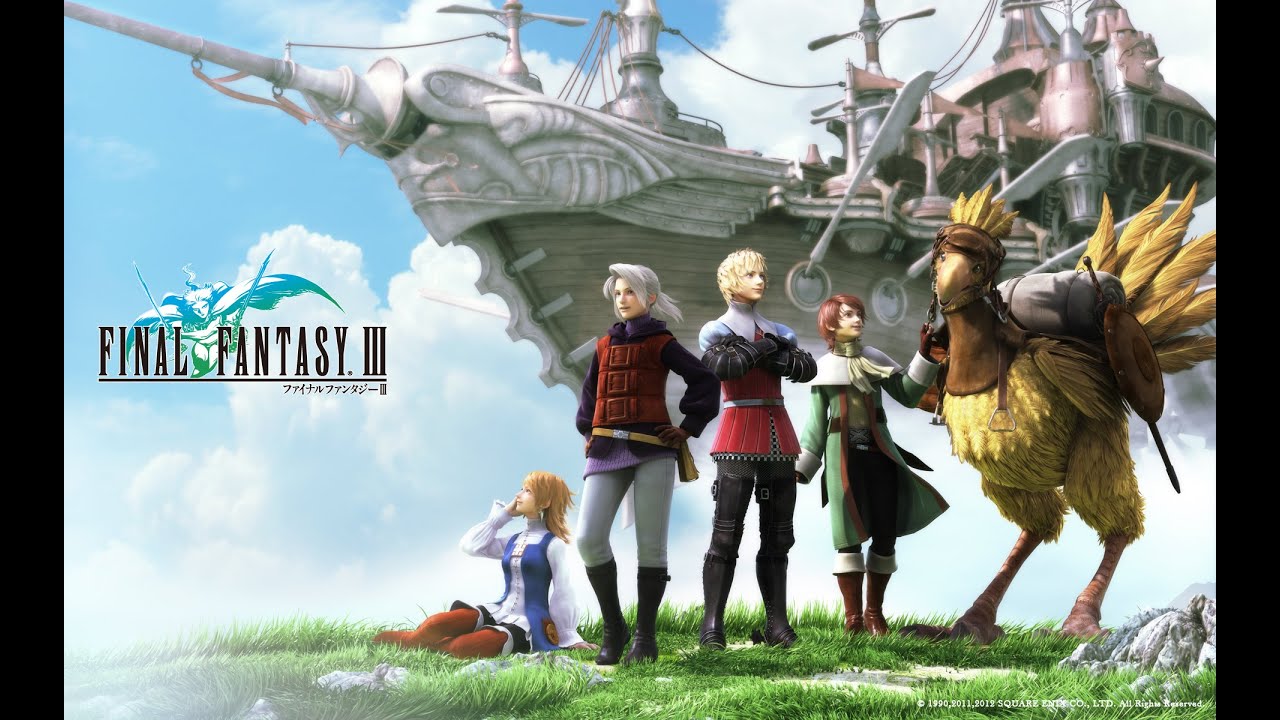 Final Fantasy III - Part 17: Cloud of Darkness Final Boss Fight