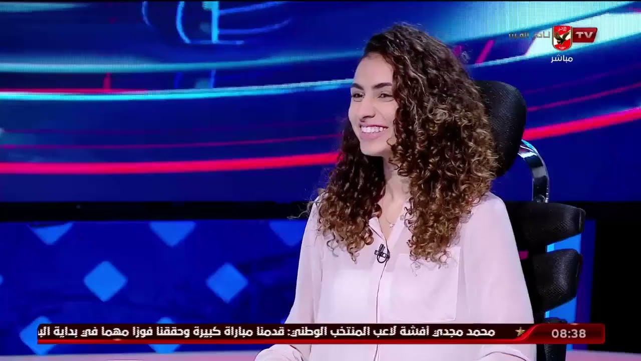 اللقاء الكامل| دينا عمرو ونادين السلعاوي وفريدة وائل ـ لاعبات الفريق الأول لكرة السلة بالنادي الأهلي
