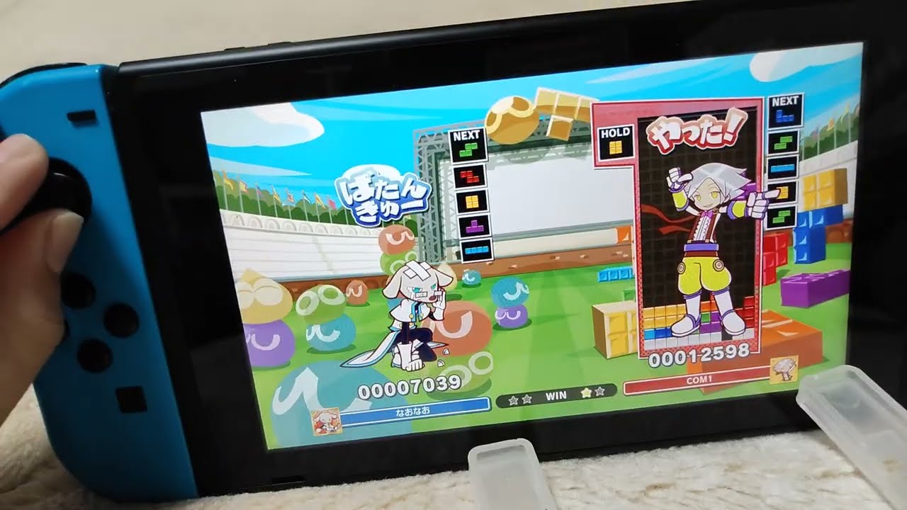 ぷよぷよテトリス2