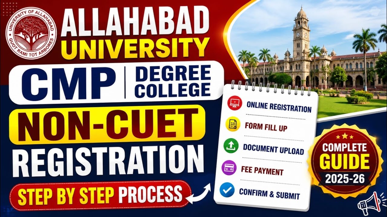 CMP degree College Non-cuet registration start step by step process// 2026 #registration #noncuet