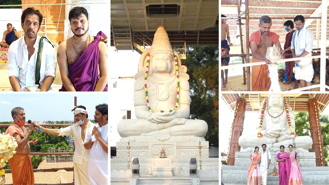 Actor Arjun கட்டிய ஆஞ்சநேயர் கோயில் கும்பாபிஷேகம் | Chennai | Anjaneya Temple
