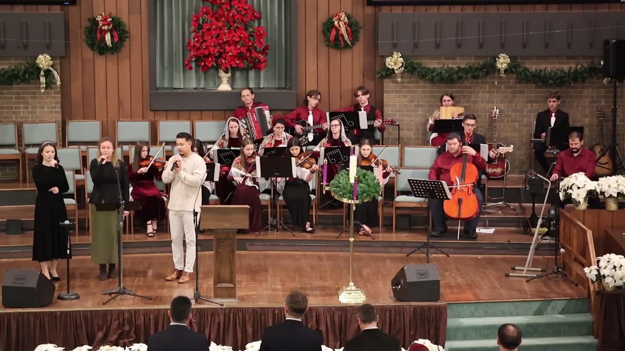 Вести ангельской внемли - общее пение GSBC 12/14/25