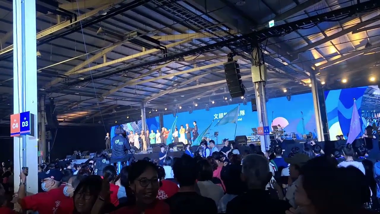 旌旗教會30週年紀念全球旌旗齊聚一堂歡慶享受在神的喜樂當中感謝讚美主！阿們😇