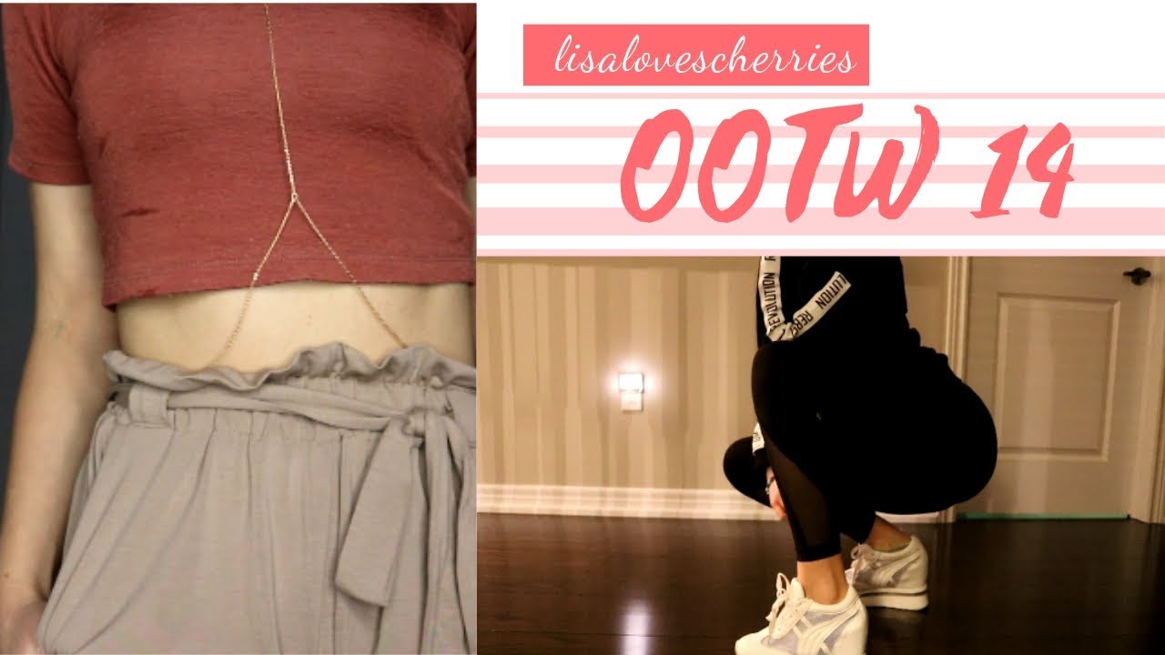 OOTW #14 (November 2017)