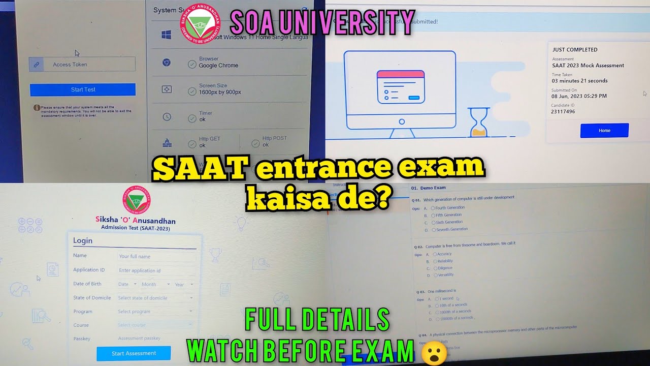 How to give a Mock test & SAAT Entrance Exam online all details guide | SOA University Bhubaneswar 😮