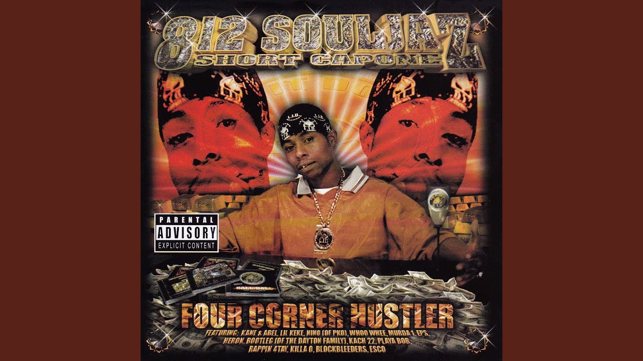 Souljaz