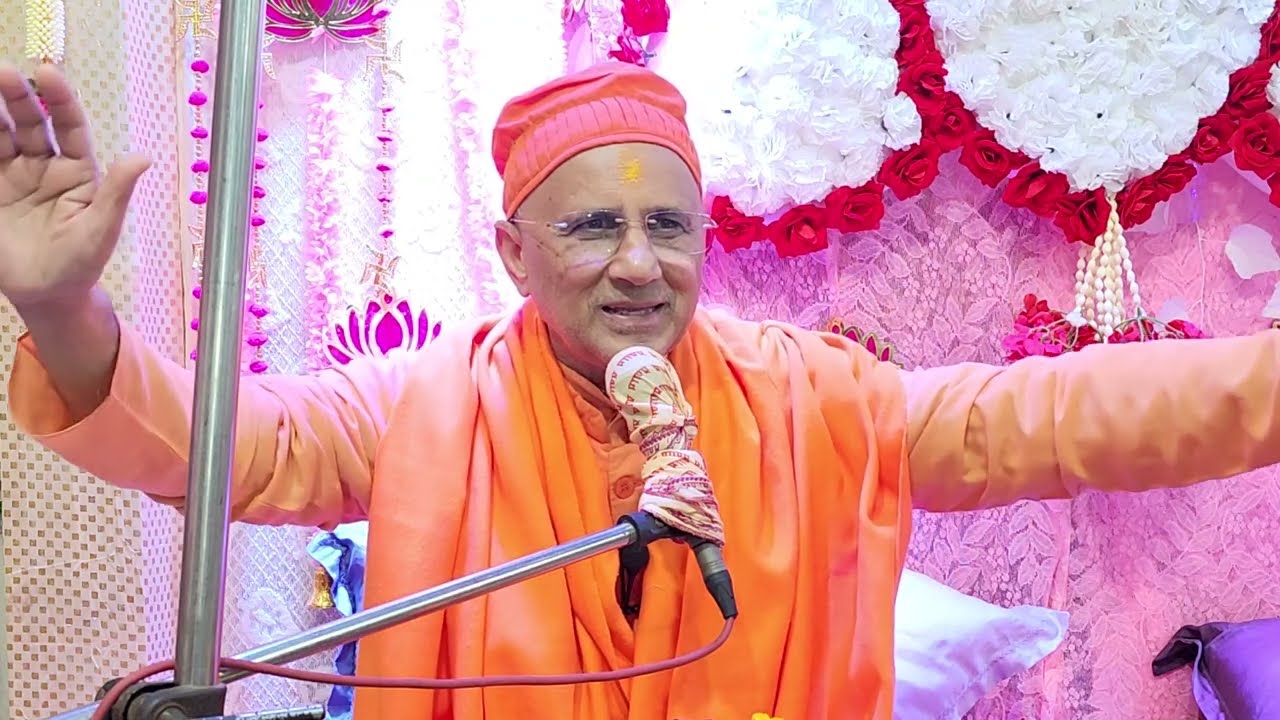 वाणी चर्चा | भागवत कथा - दिन 02 | श्री 108 मोहन प्रियाचार्य जी महाराज द्वारा कोलकाता से l Live