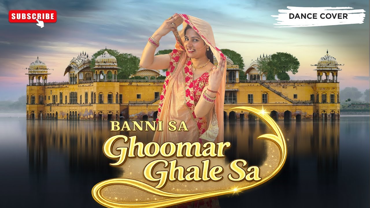Banni Sa Ghoomar Ghale Sa | Dance Cover By Pooja | New Rajasthani Folk