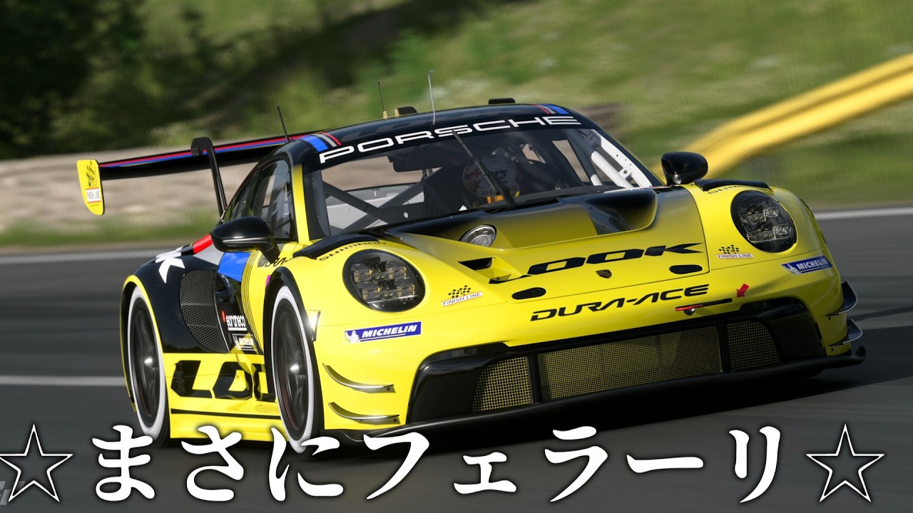 【雑談】スノーランナーができないからデイリー回す【GT7】
