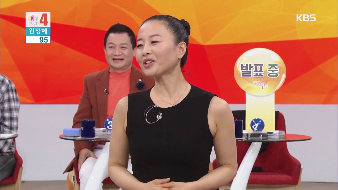 [고급정보 열전] - ‘마음의 근육을 만드는, 요가’ -원정혜 요가전문가-
