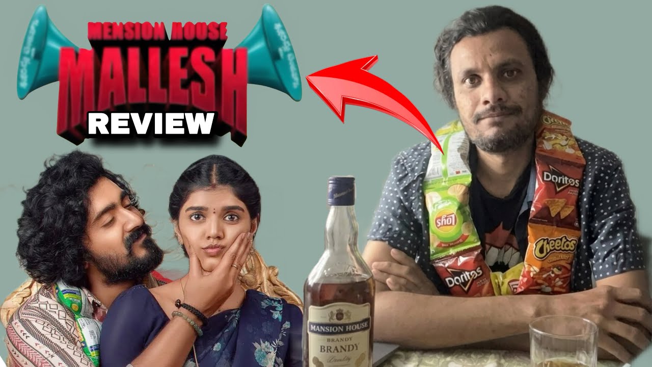 Mension House Mallesh Review || Mansion House Mallesh || Poolachokka Reviews || Srinadh  Maganti
