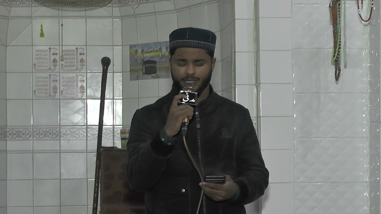 خوبصورت آواز خوبصورت کلام