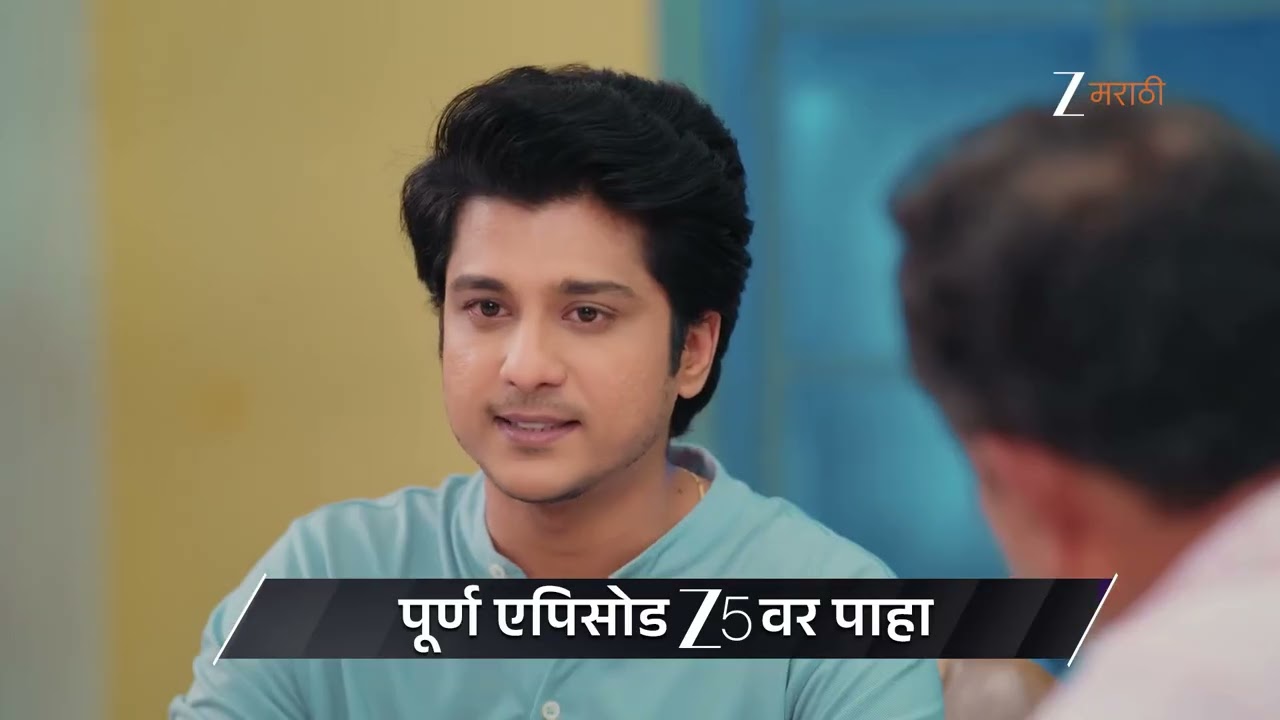 Lakshmi Niwas | Ep - 417 | Preview | Mar 07 2026 | Zee Marathi