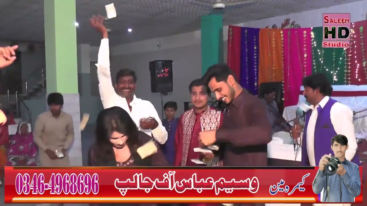 New Goon Mahiye 2024 | Allah Ditta Saki Of Gunia 03023307782 Vs Azhar Ali | Saleem Hd Studio