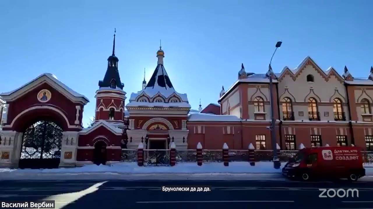 Едем на трамвае в Покровский монастырь