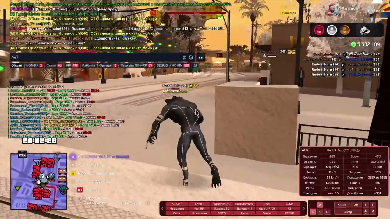 Video Project 49